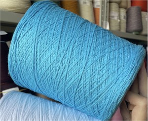 {{photo.Alt || photo.Description || 'Granella Lux 70% хлопок  30% шелк 330м/100гр голубой'}}