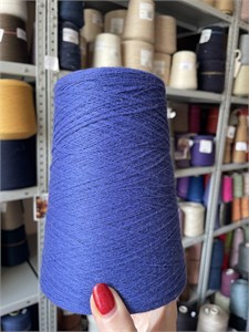 {{photo.Alt || photo.Description || 'C282 54328 Lot 232167 Cashmere 2/27 Loro Piana василек 100% кашемир'}}