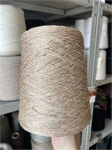 {{photo.Alt || photo.Description || 'Stromboli Plus Organzino 70% шелк 30% конопля 300м 100 гр персиковый'}}