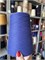 C282 54328 Lot 232167 Cashmere 2/27 Loro Piana василек 100% кашемир 1C_00-00000497
