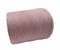 Розовая пряжа на бобинах Merino E Fayn Profilo меринос (100%) 513895