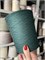 VELOX New Mill 10% Кашемир 25% Полиамид 40% Шерсть  25% вискоза 1/1450 (1450м/100) зелёный BOT_4525