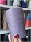 A445 70665 Loro Piana, Almond (WS), 40% альпака (WP) сирень NM 2/26  60%кашемир 1300m/100 сирень 1C_00-00000251