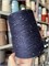 Merino Paillettes 96% меринос 4% пайетки нави 3478
